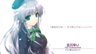 Long white hair girl green - japanese free wallpaper