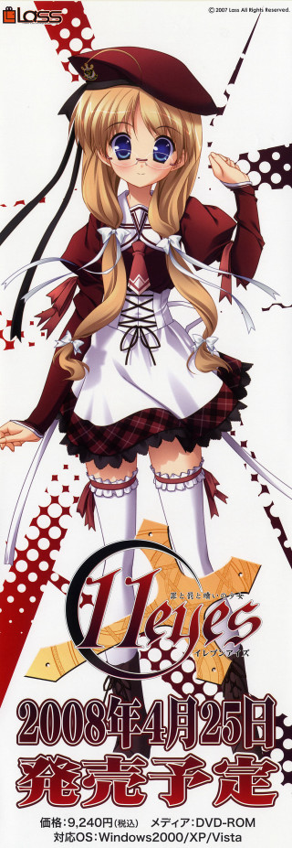 Anime event girl dress hat - head free wallpaper for mobile