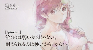 Chizuko yoshida pink dress long - a pink dress free wallpaper