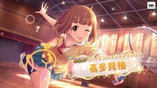 Girl holding tennis racket room - a girl free wallpaper