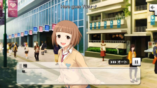 Girl school uniform camera man - behind her free wallpaper