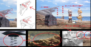 Plane man beach background photos - a sery of photos free wallpaper for desktop