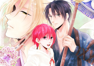 Anime couple flower broom hand - a flower free wallpaper