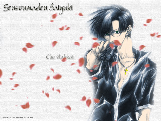 Man camera red rose ground - chen chi free wallpaper