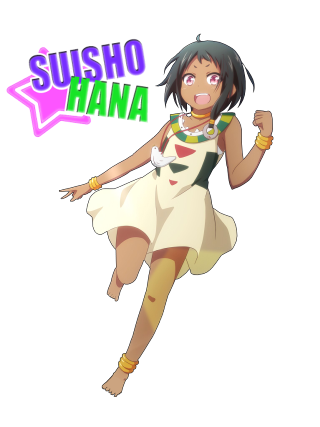 Sushio manana woman smile dress - a woman in a dress free wallpaper