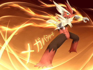 Baioken eishun fiery wings flaming - hair free wallpaper