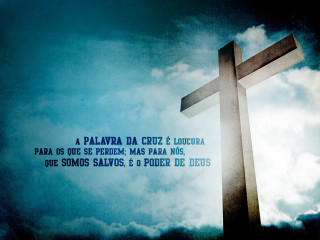 Cross sky clouds quote night - almada negreiro free wallpaper