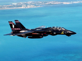 Fighter jet ocean city blue 3 - over the ocean free wallpaper