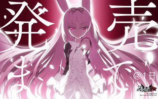 Pink hair angel wings chinese - chinese character free wallpaper for desktop