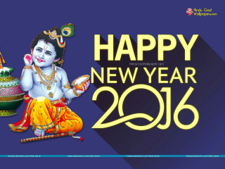 Happy new year hindu god - a yellow border free wallpaper