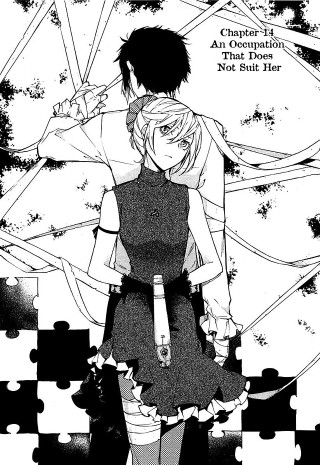 Man woman puzzle background text - a man and woman free wallpaper for mobile