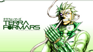 Green man green gun white - benjamin marra free wallpaper for desktop