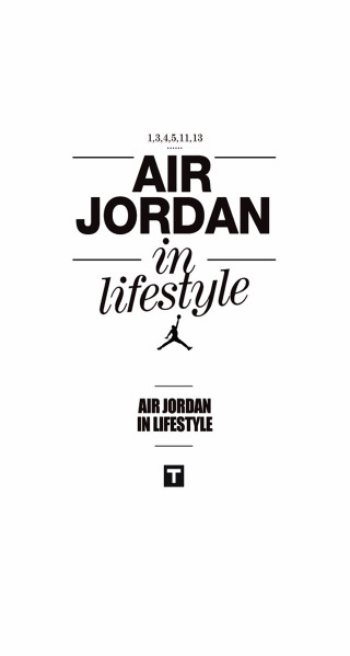 Air jordan white poster black - constant free wallpaper for mobile