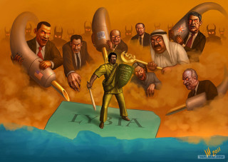 Man giant object group men - llustration free wallpaper