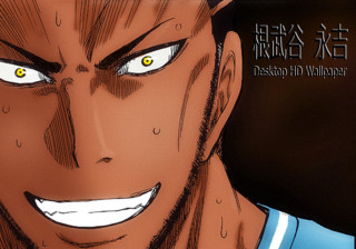 Man yellow eyes smile happy - a caption in the middle free wallpaper