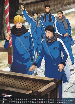 Calendar group people blue outfits - a candle free wallpaper for mobile