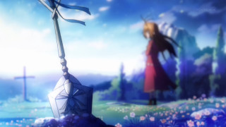 Woman sword field cross sky - in the background free wallpaper for desktop