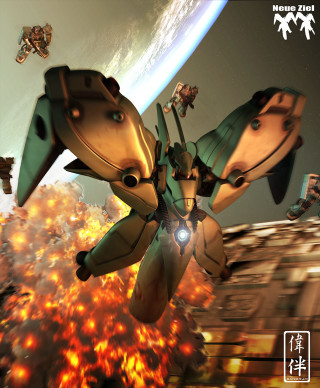 Sci fi fighter flying city 2 - a planet in the background free wallpaper for mobile