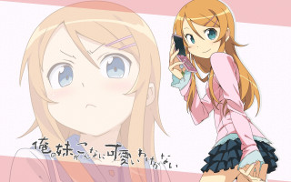 Girl talking cellphone purse pink - another girl free wallpaper