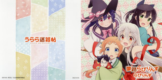 Anime characters group colorful background 5 - japanese character free wallpaper