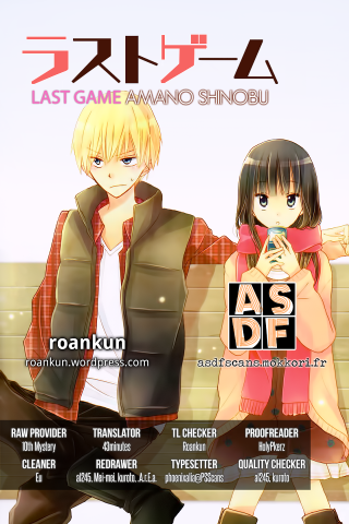 Last game piano shinou couple - last free wallpaper