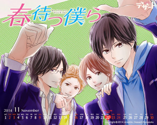 Group people green background asian - asian character free wallpaper