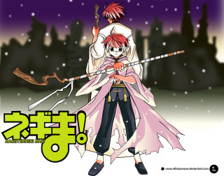 Man sword cityscape night sky - a cityscape free wallpaper