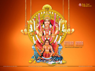 Hindu god woman throne red - a gold border free wallpaper