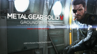 Metal gear solid man leather - a red arrow free wallpaper