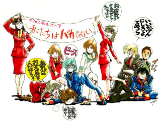 Group people banner background standing - here free wallpaper