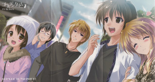 Group people building sky background 3 - a building free wallpaper