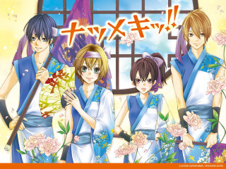 People group window flowers vase - a vase free wallpaper