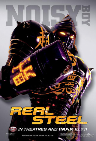 Real steel movie poster man - the middle free wallpaper for mobile