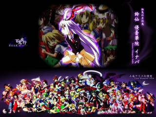 Anime touhou girls synchromism mosaic - mosaic free wallpaper