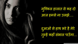 Woman long hair black background 10 - romanticism free wallpaper