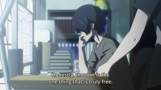 Person standing computer screen quote - free free wallpaper