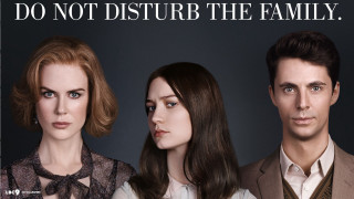Do not disturb the family - a caption free wallpaper for desktop
