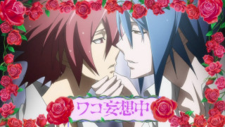 Anime characters roses love sign - the air above them free wallpaper for desktop
