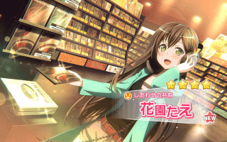 Woman store cellphone book bookshelf - maya free wallpaper