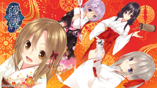 Anime girls japanese kimono hakama - asian character free wallpaper