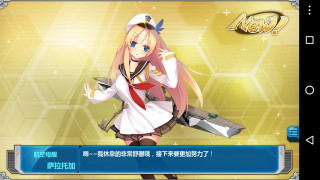 Girl sailor outfit sword case - 4k resolution free wallpaper