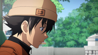 Man hat looking distance trees - the background and a building in the background free wallpaper