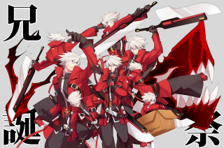 Fire emblem anime characters swords - alvan fisher free wallpaper