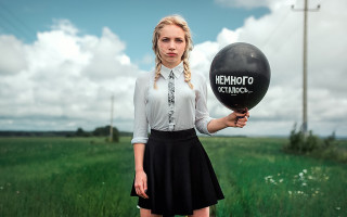 Woman blackballoon field bluehorizon braid - vorticism free wallpaper