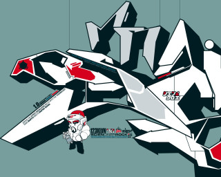 Jet fighter plane man sitting - el lissitzky free wallpaper