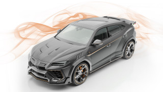 Gray suv smokey background white - panfuturism free wallpaper for desktop