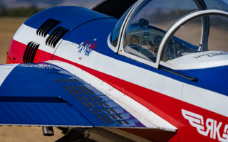 Cockpit pilot field cobra puzzle - a small airplane free wallpaper