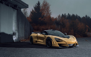 Yellow sports car forest night - matte free wallpaper