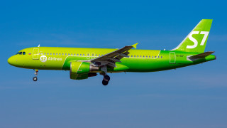 Green airplane sky clouds typographic - eiq free wallpaper