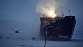 Helicopter ship snow cloud military - a helicopter free wallpaper